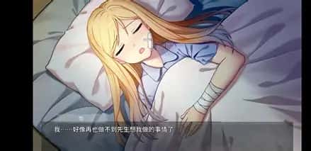 视觉数据2
